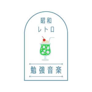 カフェピアノBGM