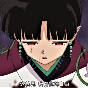 我 們 壹 起 遠 行 吧