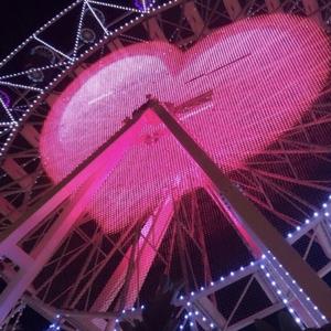 ++i want uu!