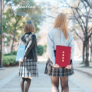 graduation