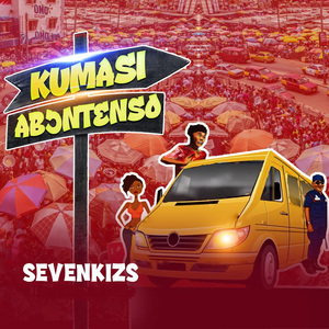 Kumasi Abontenso
