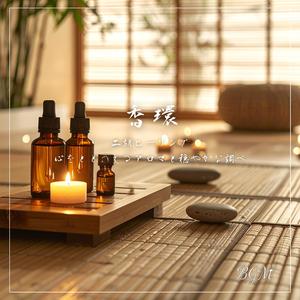 二胡で聴く心を解く朝