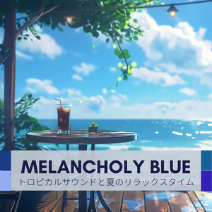 Gentle Breezes by Beach