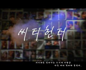 또 하나의 사랑