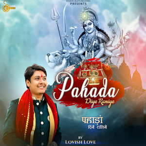 Pahada Diye Raniye