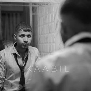 KAABIL