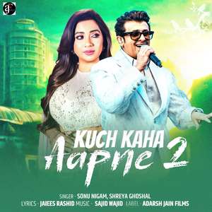 Kuch Kaha Aapne 2