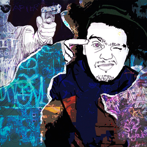 Страсти Христовы