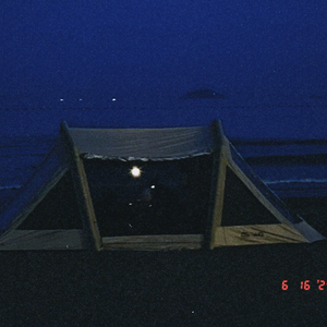 想靠近又想忘记