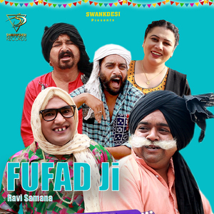 Fufad Ji