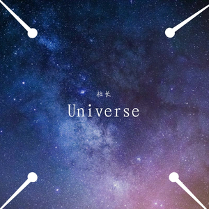 Galaxy（Prod.By ChunLi128）