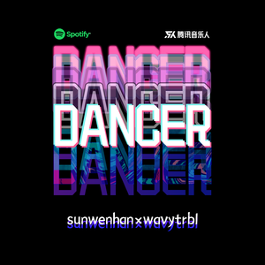 【free】AnswerMe！！“快理我！！”Beats