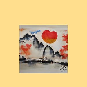 What l need is love as it is