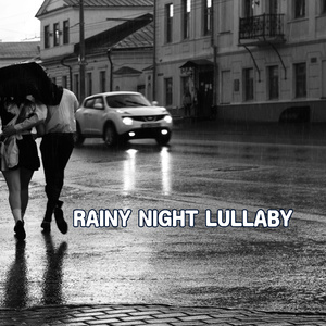Soothing Rainy Quietude - Calming Sounds for Unwind
