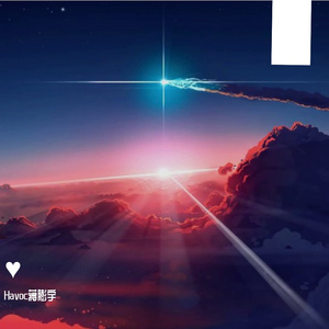 我想你，你想我吗?（beat:CashMoon）