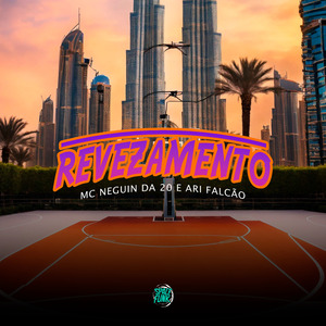 Revezamento
