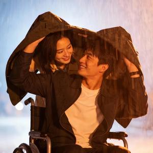 爱你多于爱我自己