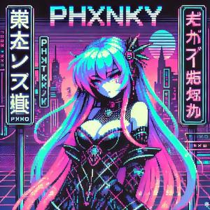 ハート111(PHXNKY HARDTEKK)