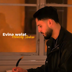 Evîna welat