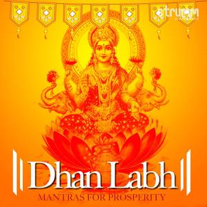 Kuber Ashtalakshmi Mantra