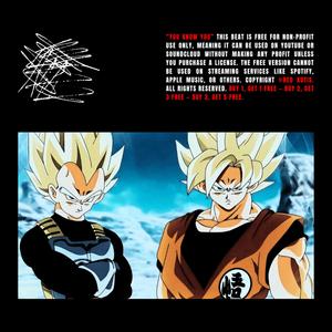 You know you (Cinematic Intro x Trap Beat)