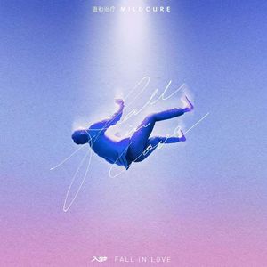 危险品 Prod by Emoboi X Alexbrazy