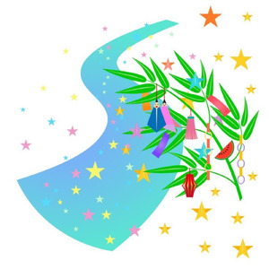 夢の七夕ダブルレインボーブリッジfeat.初音ミクたち (feat. 初音ミク, 花隈千冬, GUMI, 鏡音リン & 音街ウナ)