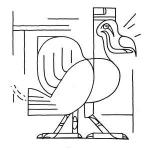 A Funny Song (Sped Up)