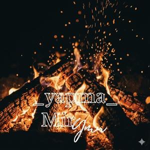 Yapma