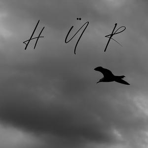 Hür