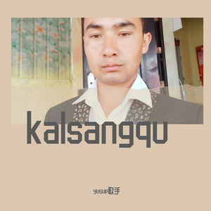 kalsangqu