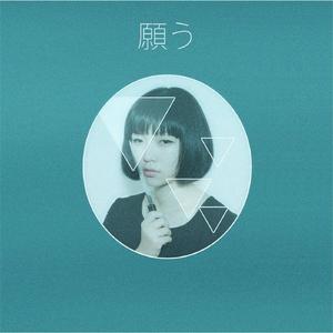 Candy Flavored Lips (feat. Skymarines)