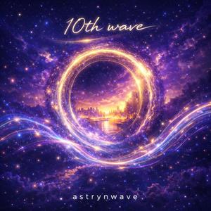 Convenience Store Jazz