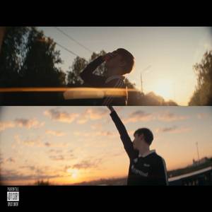 Зрители Хроники