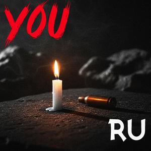 Мама я еще живой