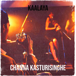 Kaalaya
