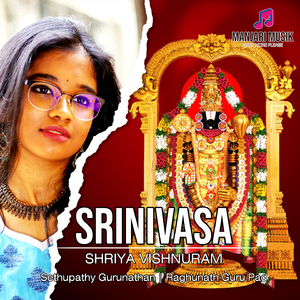 Srinivasa