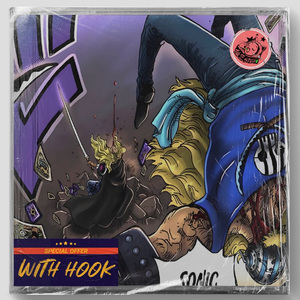 【With Hook】超新星（ Boombap Type Beat）