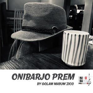 Onibarjo Prem
