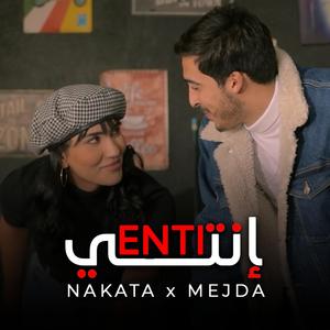 Enti (feat. Mejda)