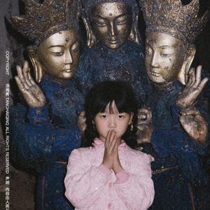 3977 - 贝贝 x Afro Drill Type Beat