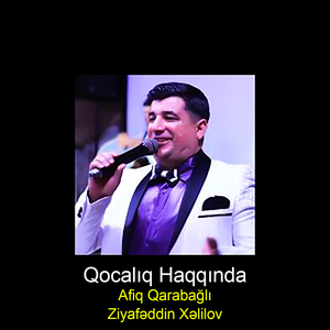 Qocalıq Haqqında