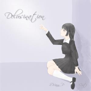 엘린다와 빅터의 혜성정원 데이트