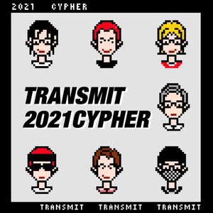 TranSmiT 2021 Cypher