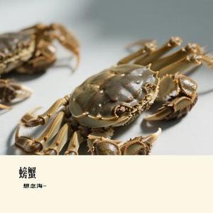 螃蟹