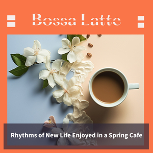 The Temptress (Key Ab Ver.)