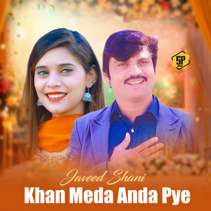 Khan Meda Anda Pye