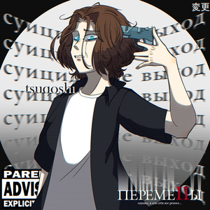 что такое счастье