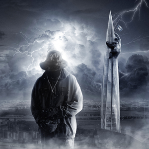 MIRKO (prod. by ACID CRACK)