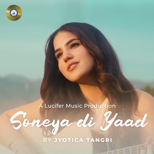 Soneya Di Yaad